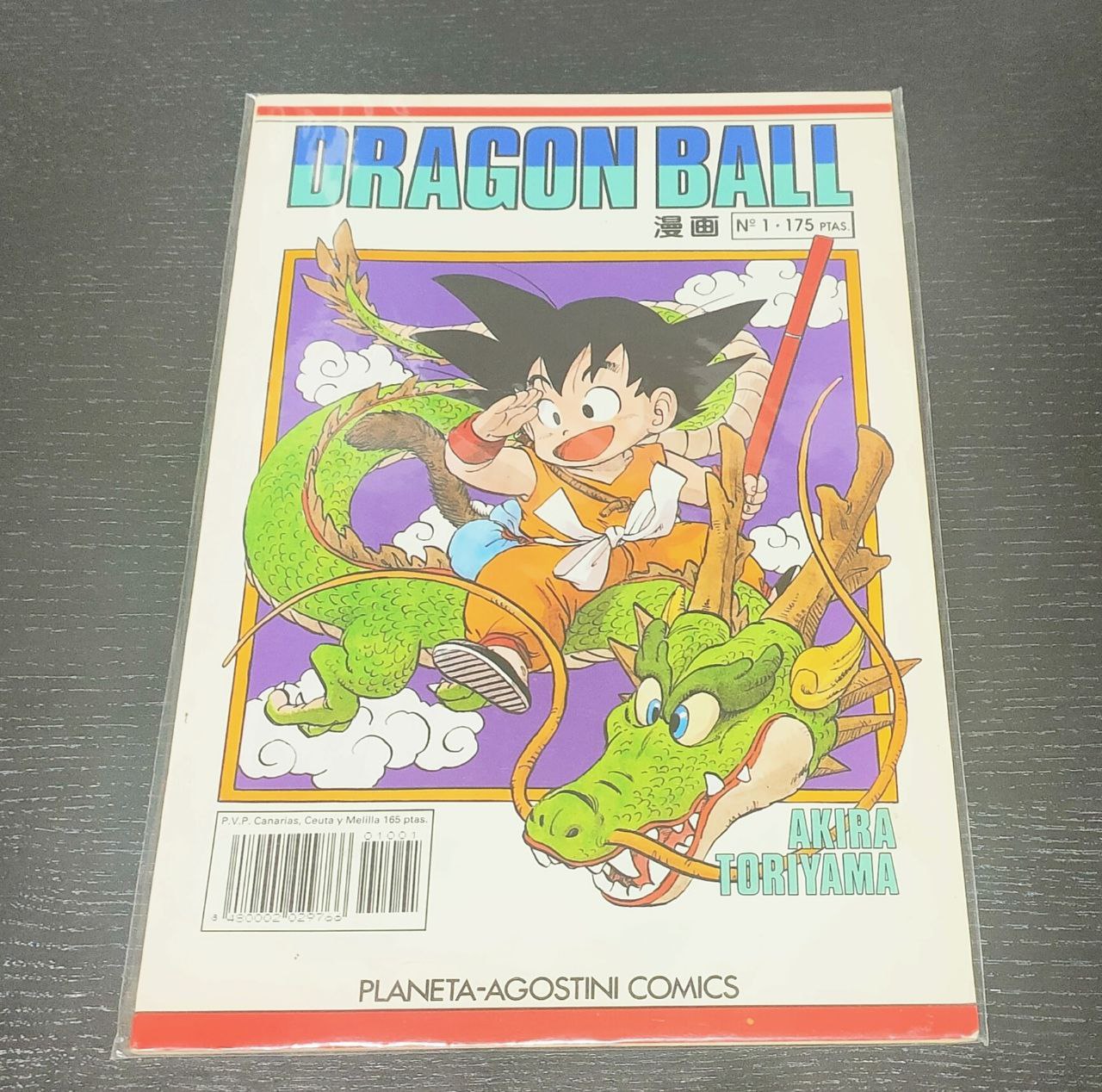 Cómic número 1 de la Serie Blanca de Planeta deAgostini