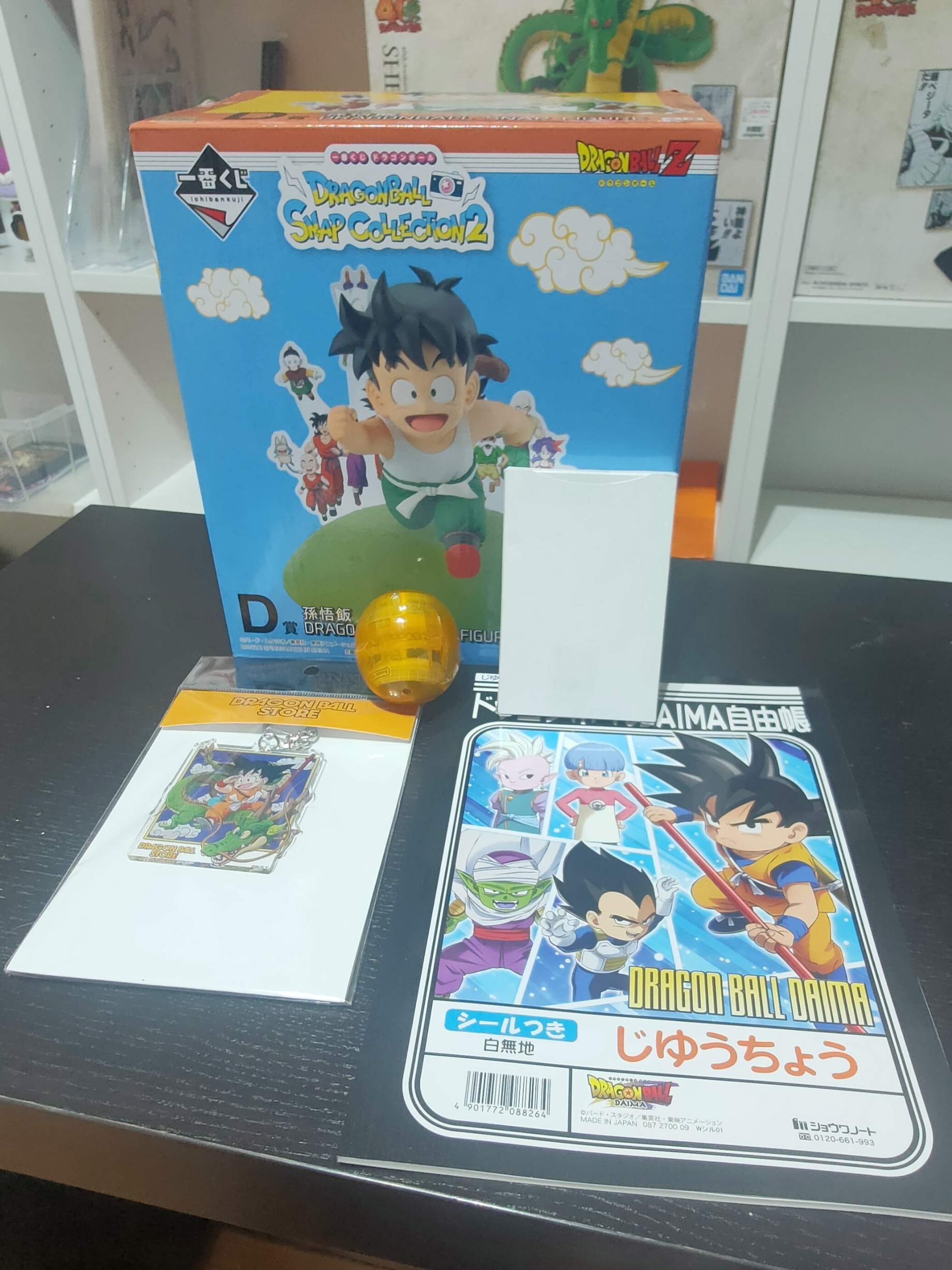 🎉🔥 SORTEO ACTIVO – PACK EXCLUSIVO TRAÍDO DESDE JAPÓN 🇯🇵 🔥